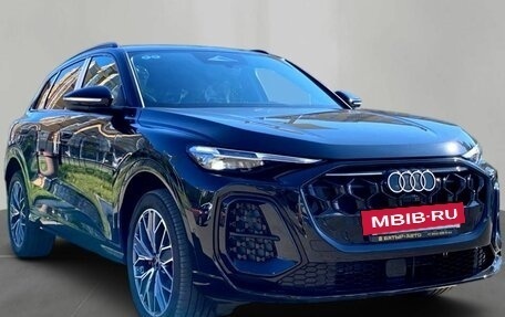 Audi Q5, 2026 год, 5 750 000 рублей, 3 фотография
