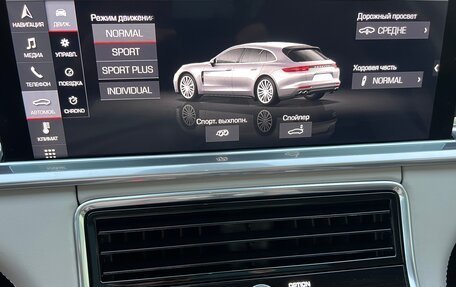 Porsche Panamera II рестайлинг, 2018 год, 6 800 000 рублей, 14 фотография