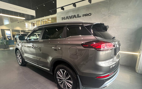 Geely Atlas, 2022 год, 1 749 000 рублей, 2 фотография