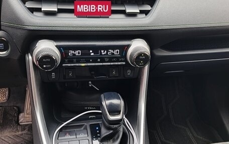 Toyota RAV4, 2023 год, 4 100 000 рублей, 11 фотография