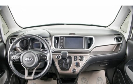 KIA Ray, 2021 год, 1 649 000 рублей, 13 фотография