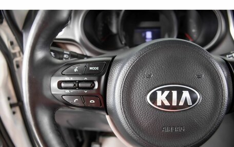 KIA Ray, 2021 год, 1 649 000 рублей, 16 фотография