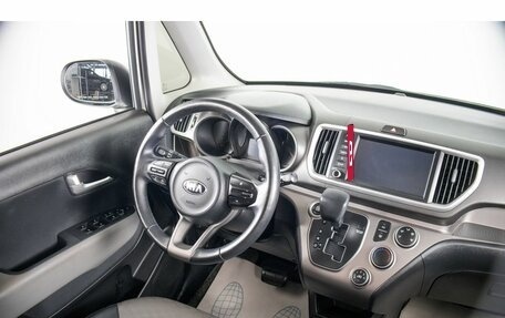 KIA Ray, 2021 год, 1 649 000 рублей, 12 фотография
