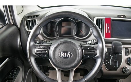 KIA Ray, 2021 год, 1 649 000 рублей, 15 фотография