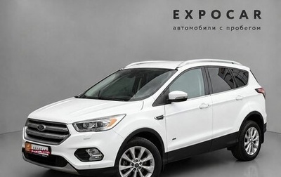 Ford Kuga III, 2016 год, 1 624 000 рублей, 1 фотография