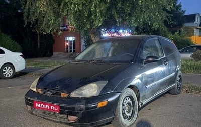 Ford Focus IV, 2000 год, 110 000 рублей, 1 фотография