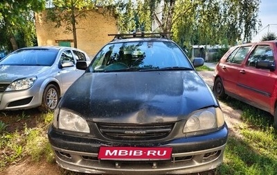 Toyota Caldina, 1997 год, 350 000 рублей, 1 фотография