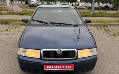 Skoda Octavia IV, 2007 год, 360 000 рублей, 1 фотография