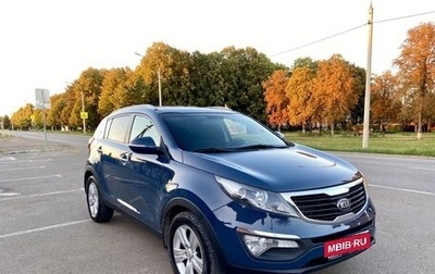 KIA Sportage III, 2012 год, 1 230 000 рублей, 1 фотография