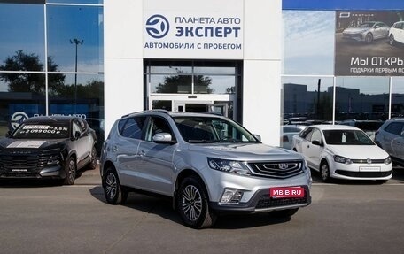 Geely Emgrand X7 I, 2020 год, 1 420 000 рублей, 1 фотография