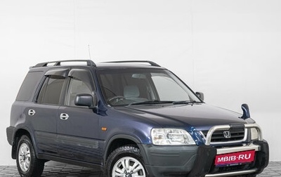 Honda CR-V IV, 1996 год, 329 000 рублей, 1 фотография