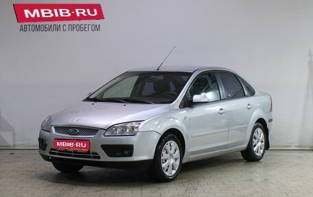 Ford Focus II рестайлинг, 2006 год, 329 000 рублей, 1 фотография