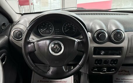 Renault Logan I, 2010 год, 489 000 рублей, 16 фотография