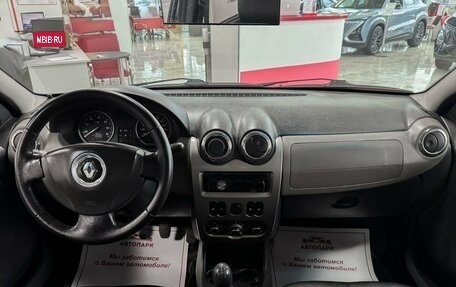 Renault Logan I, 2010 год, 489 000 рублей, 15 фотография
