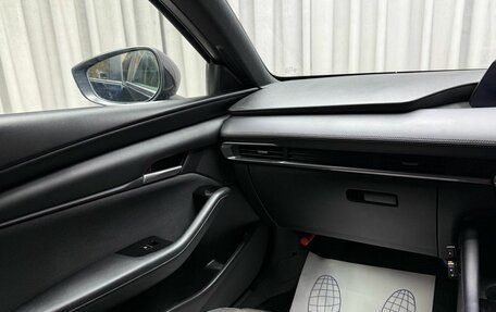 Mazda 3, 2023 год, 1 599 000 рублей, 11 фотография