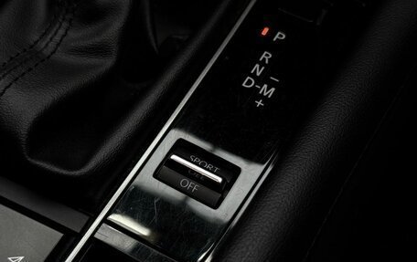 Mazda 3, 2023 год, 1 599 000 рублей, 17 фотография