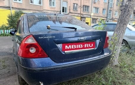 Ford Mondeo III, 2001 год, 225 000 рублей, 11 фотография