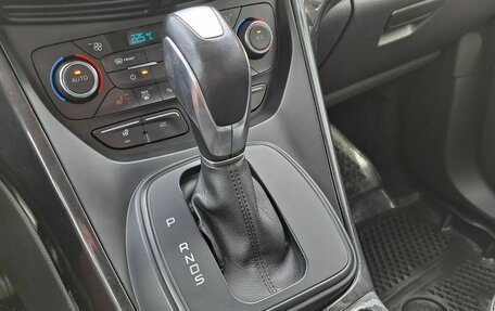 Ford Kuga III, 2016 год, 1 624 000 рублей, 14 фотография