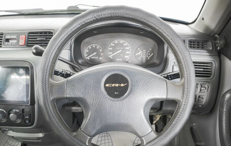 Honda CR-V IV, 1996 год, 329 000 рублей, 15 фотография