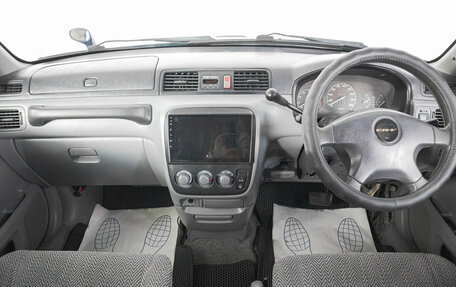 Honda CR-V IV, 1996 год, 329 000 рублей, 13 фотография