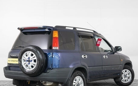 Honda CR-V IV, 1996 год, 329 000 рублей, 7 фотография