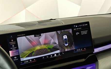 BMW 5 серия, 2023 год, 6 900 000 рублей, 20 фотография