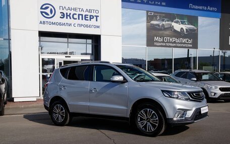 Geely Emgrand X7 I, 2020 год, 1 420 000 рублей, 5 фотография