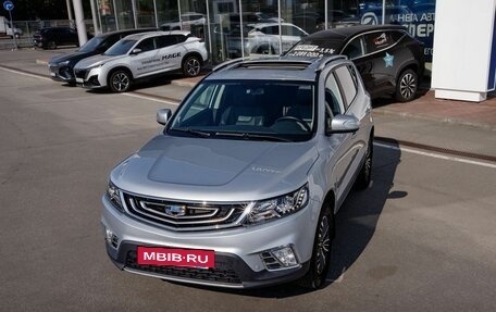 Geely Emgrand X7 I, 2020 год, 1 420 000 рублей, 3 фотография