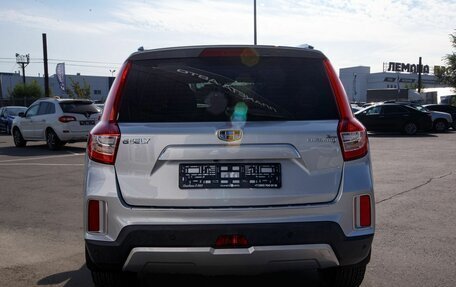 Geely Emgrand X7 I, 2020 год, 1 420 000 рублей, 8 фотография