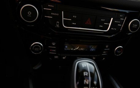 Geely Emgrand X7 I, 2020 год, 1 420 000 рублей, 17 фотография