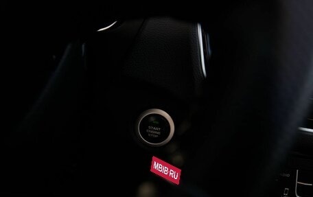 Geely Emgrand X7 I, 2020 год, 1 420 000 рублей, 18 фотография