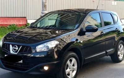 Nissan Qashqai, 2010 год, 999 999 рублей, 1 фотография