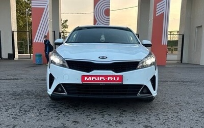 KIA Rio IV, 2020 год, 1 650 000 рублей, 1 фотография