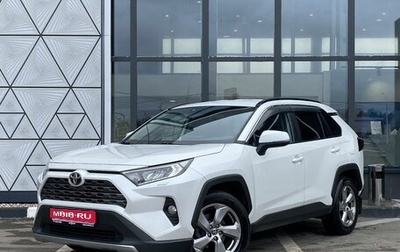 Toyota RAV4, 2019 год, 3 099 000 рублей, 1 фотография