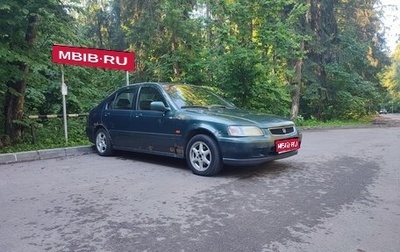 Honda Civic VII, 1997 год, 210 000 рублей, 1 фотография
