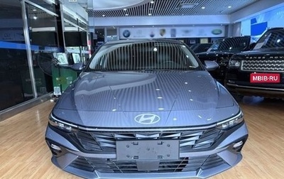 Hyundai Elantra, 2023 год, 1 660 000 рублей, 1 фотография