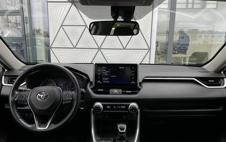 Toyota RAV4, 2019 год, 3 099 000 рублей, 12 фотография