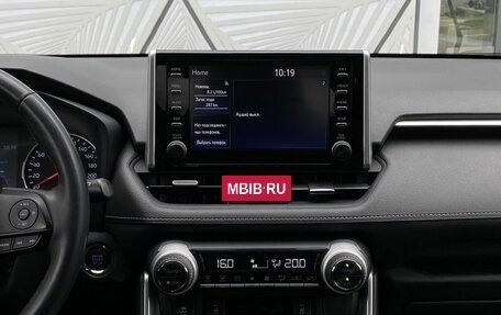 Toyota RAV4, 2019 год, 3 099 000 рублей, 13 фотография