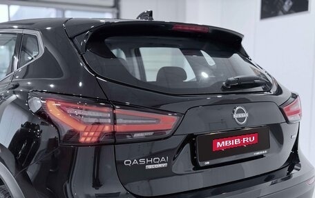 Nissan Qashqai, 2026 год, 2 780 000 рублей, 9 фотография