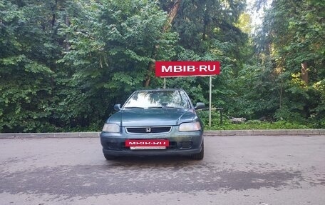 Honda Civic VII, 1997 год, 210 000 рублей, 3 фотография