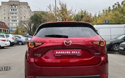 Mazda CX-5 II, 2020 год, 2 800 000 рублей, 1 фотография