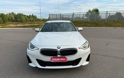 BMW 2 серия, 2024 год, 4 850 000 рублей, 1 фотография