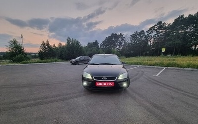 Ford Focus II рестайлинг, 2005 год, 365 000 рублей, 1 фотография