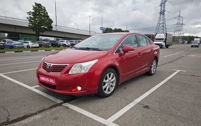 Toyota Avensis III рестайлинг, 2011 год, 1 250 000 рублей, 1 фотография