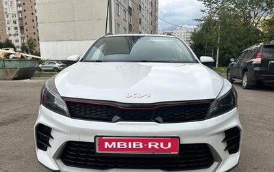 KIA Rio IV, 2021 год, 1 850 000 рублей, 1 фотография