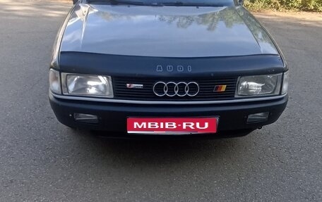 Audi 80, 1986 год, 240 000 рублей, 1 фотография