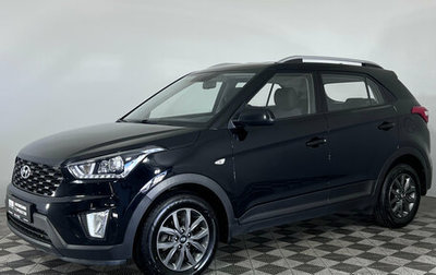 Hyundai Creta I рестайлинг, 2020 год, 1 850 000 рублей, 1 фотография