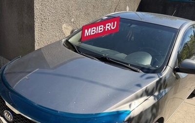 KIA Cerato III, 2011 год, 999 999 рублей, 1 фотография