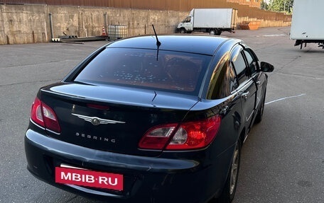 Chrysler Sebring III, 2007 год, 450 000 рублей, 7 фотография