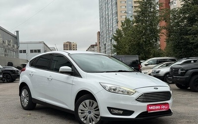 Ford Focus III, 2018 год, 999 000 рублей, 1 фотография